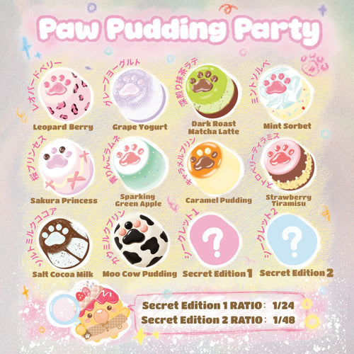 Everjolly Paw Party  -【Muddy and Coconut Oil Texture 】【No retums if open】【Blind Box】【250g-265g】