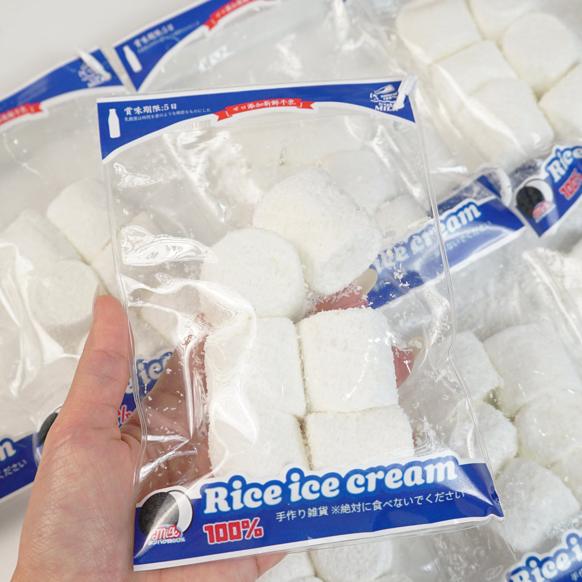 Everjolly Snowy Marshmallow Taba Squishy {Limited Item) 商品 {Fluffy Texture) {Not return after purchase)