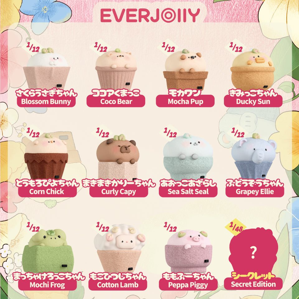 [EVERJOLLY]-SPRING BLOOM Series【No returns or exchanges once opened】cute potted‑animal squishy‑blind boxes (250g)
