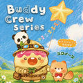 [EVERJOllY]-Buddy Crew Series【No returns or exchangesonce opened】.taba squishy -blind boxes