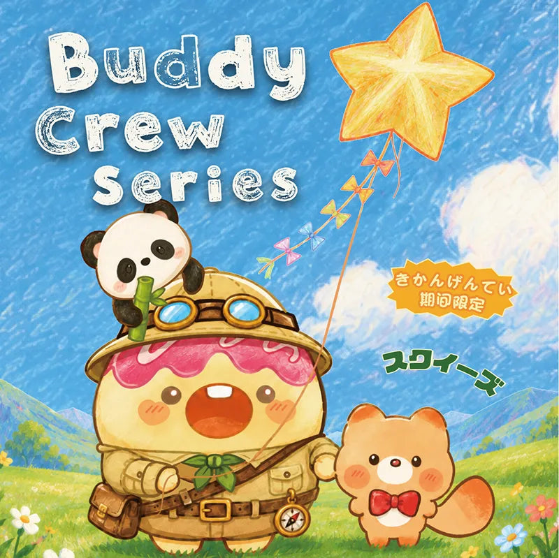 [EVERJOllY]-Buddy Crew Series【No returns or exchangesonce opened】.taba squishy -blind boxes