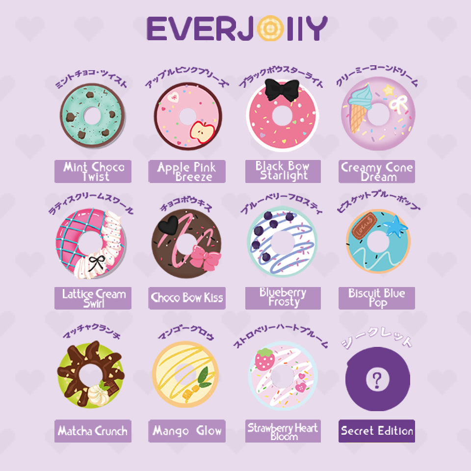 [EVERJOllY]-Bouncy Donut Party【No returns or exchangesonce opened】.taba squishy -blind boxes