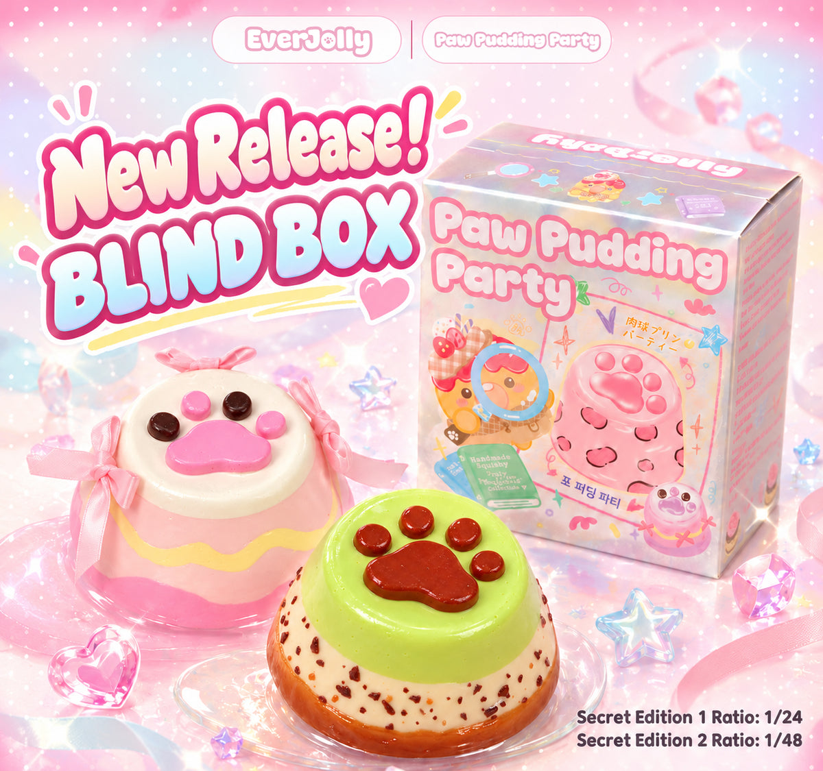 Everjolly Paw Party  -【Muddy and Coconut Oil Texture 】【No retums if open】【Blind Box】【250g-265g】